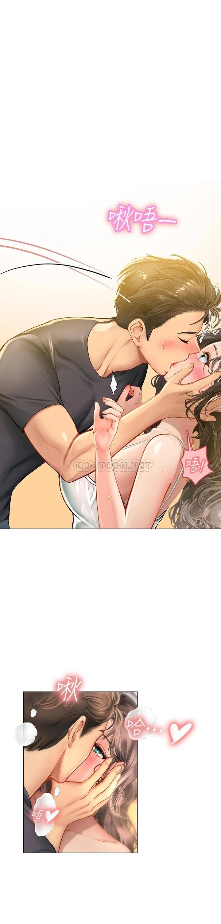 [韩国漫画] 海女实习生 剧情,熟女人妻,巨乳大奶#[47P]-34