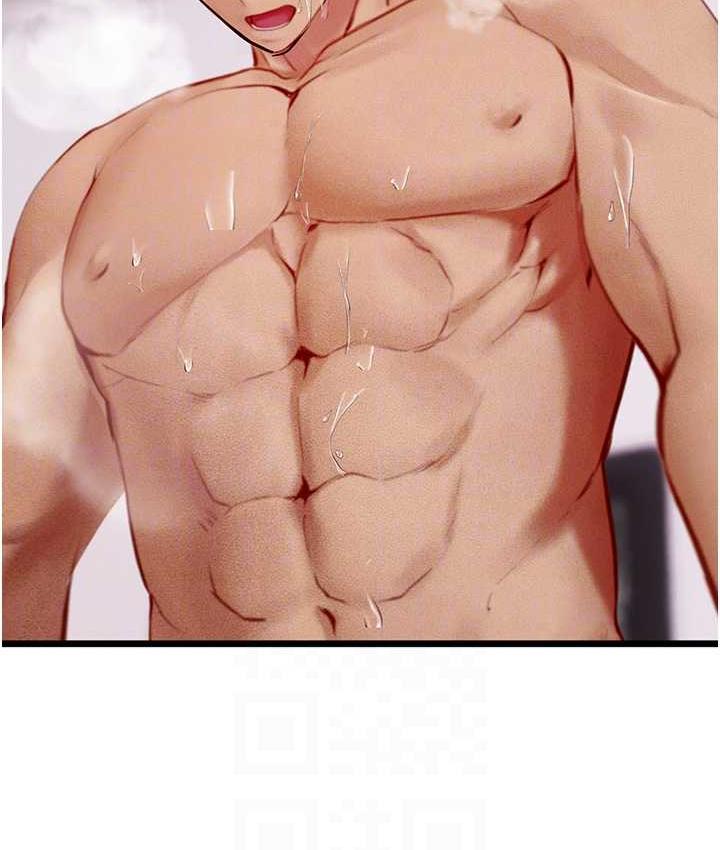 [韩国漫画] 海女实习生 剧情,熟女人妻,巨乳大奶#[126P]-68