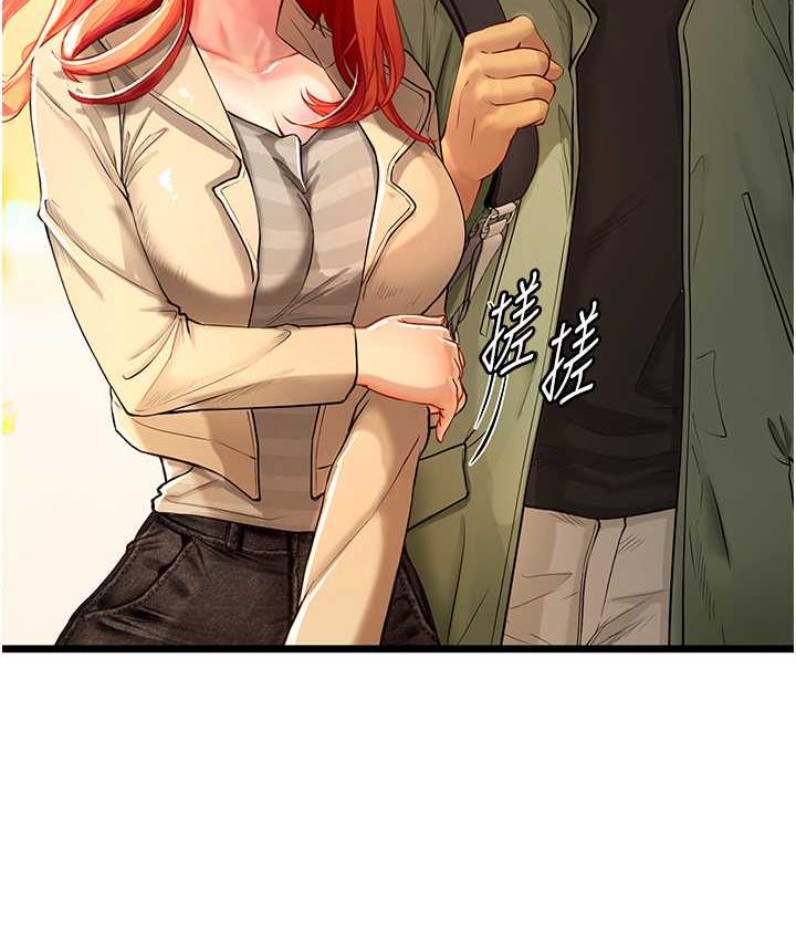 [韩国漫画] 海女实习生 剧情,熟女人妻,巨乳大奶#[126P]-10