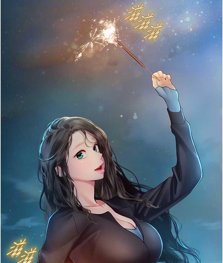 [韩国漫画] 海女实习生 剧情,熟女人妻,巨乳大奶#[126P]-101