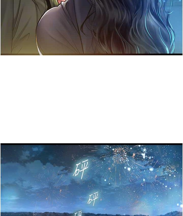 [韩国漫画] 海女实习生 剧情,熟女人妻,巨乳大奶#[126P]-109