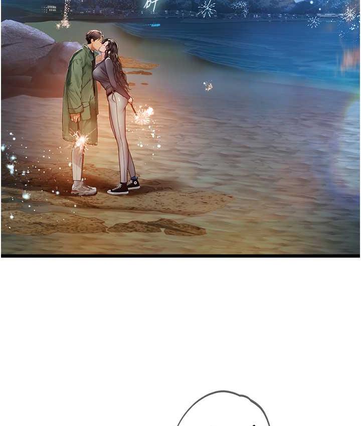 [韩国漫画] 海女实习生 剧情,熟女人妻,巨乳大奶#[126P]-110