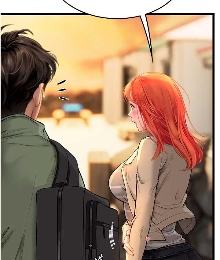 [韩国漫画] 海女实习生 剧情,熟女人妻,巨乳大奶#[126P]-7