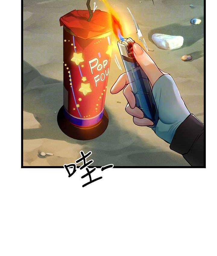 [韩国漫画] 海女实习生 剧情,熟女人妻,巨乳大奶#[126P]-85