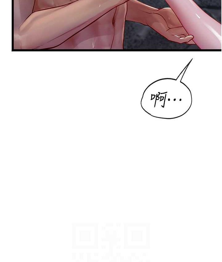 [韩国漫画] 海女实习生 剧情,熟女人妻,巨乳大奶#[152P]-104