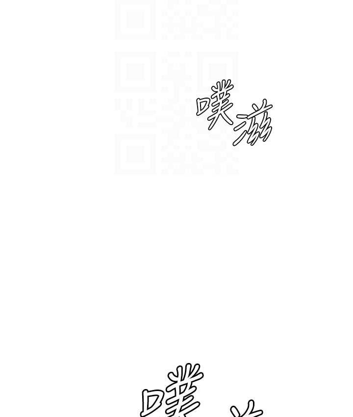 [韩国漫画] 海女实习生 剧情,熟女人妻,巨乳大奶#[152P]-107