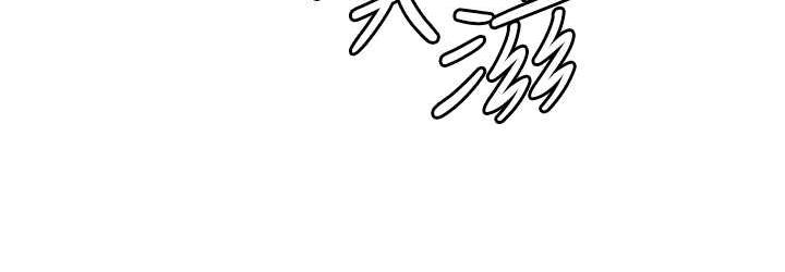 [韩国漫画] 海女实习生 剧情,熟女人妻,巨乳大奶#[152P]-108