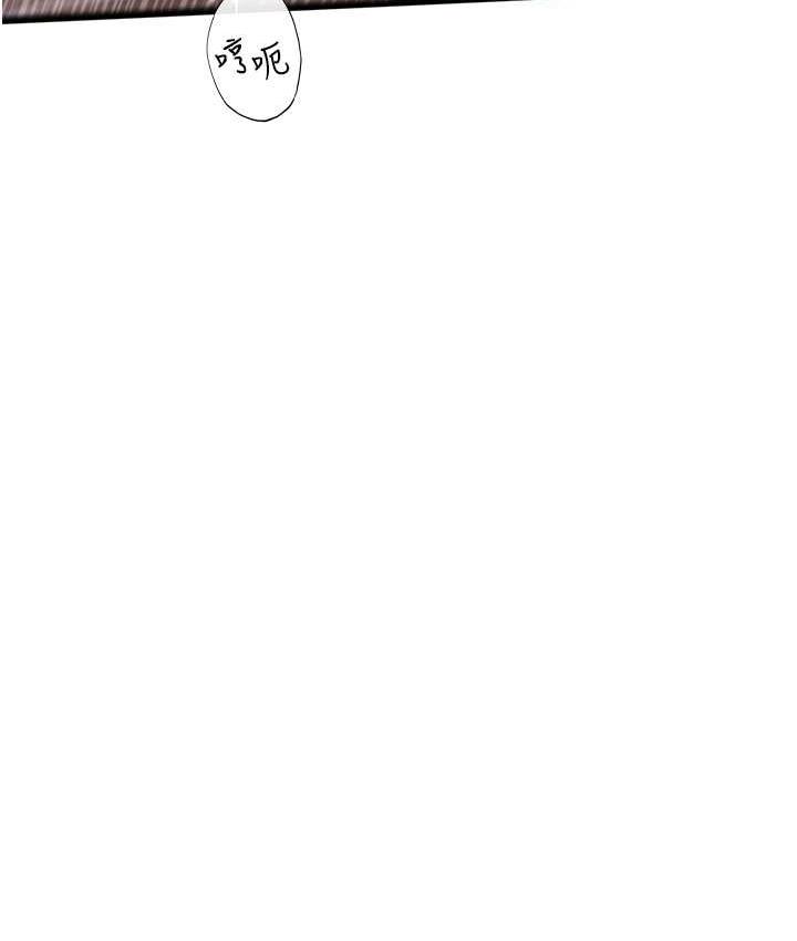 [韩国漫画] 海女实习生 剧情,熟女人妻,巨乳大奶#[152P]-116