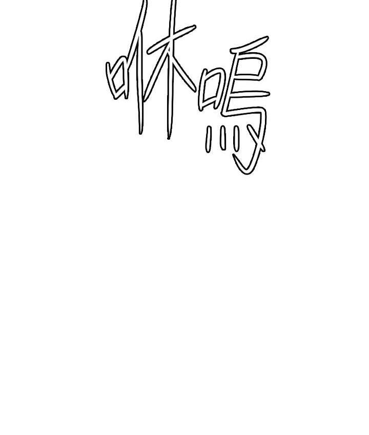 [韩国漫画] 海女实习生 剧情,熟女人妻,巨乳大奶#[152P]-128