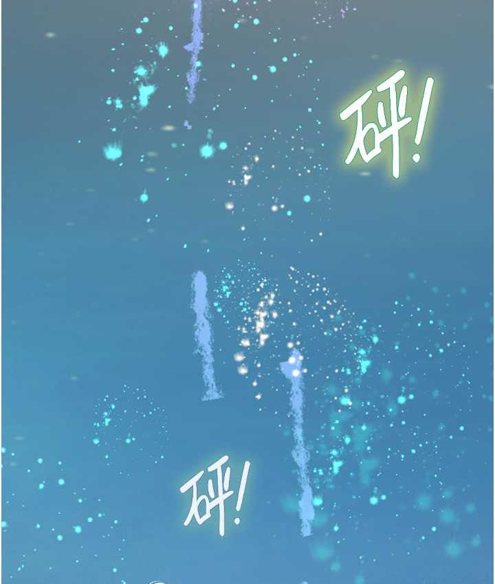 [韩国漫画] 海女实习生 剧情,熟女人妻,巨乳大奶#[152P]-130