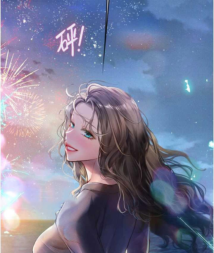 [韩国漫画] 海女实习生 剧情,熟女人妻,巨乳大奶#[152P]-139