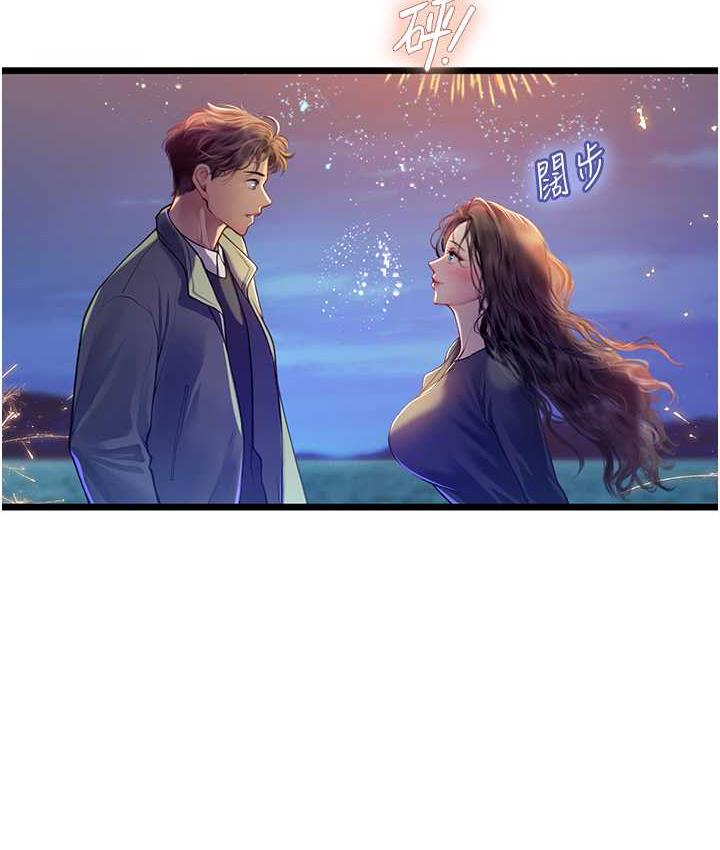 [韩国漫画] 海女实习生 剧情,熟女人妻,巨乳大奶#[152P]-142