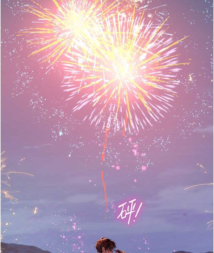 [韩国漫画] 海女实习生 剧情,熟女人妻,巨乳大奶#[152P]-147