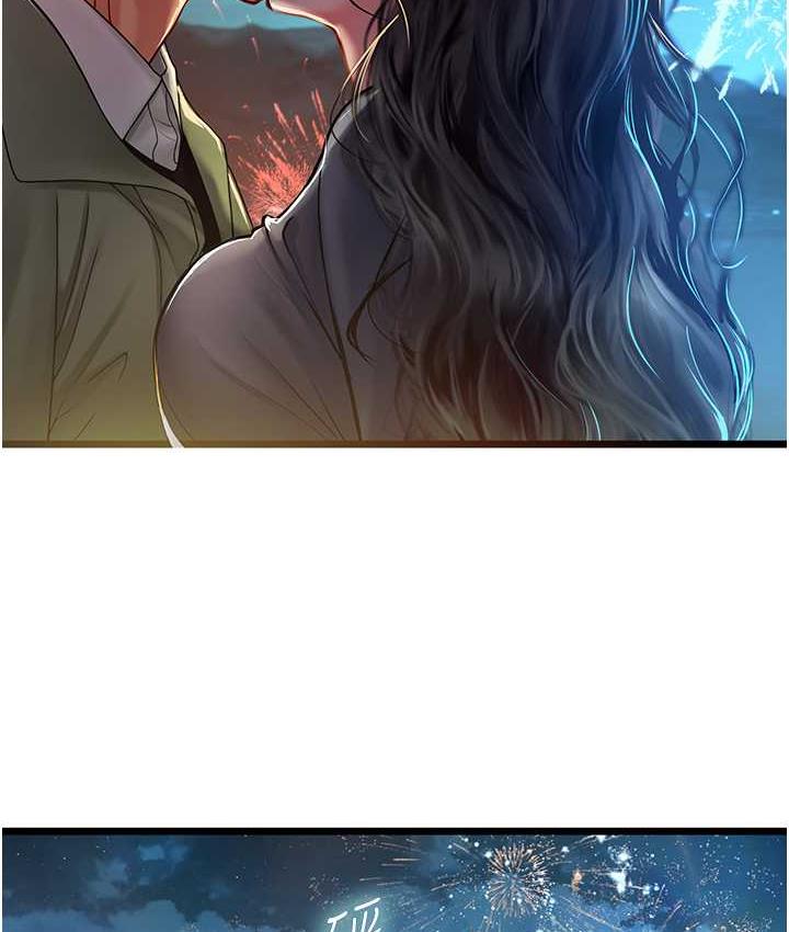 [韩国漫画] 海女实习生 剧情,熟女人妻,巨乳大奶#[152P]-9