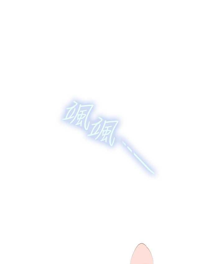 [韩国漫画] 海女实习生 剧情,熟女人妻,巨乳大奶#[152P]-98