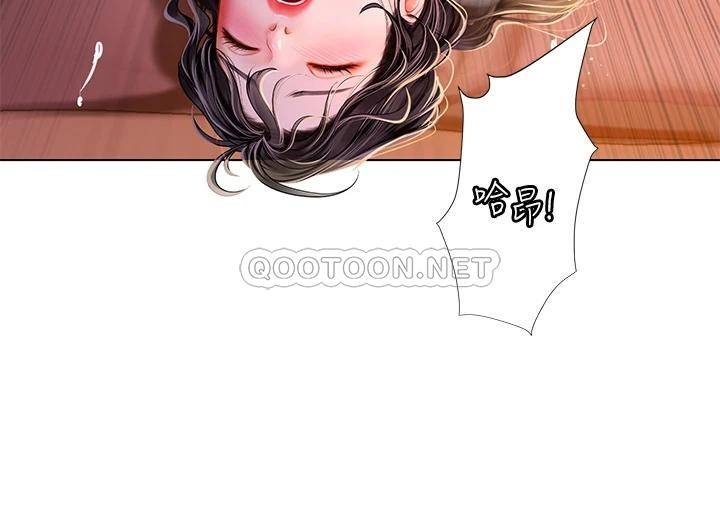 [韩国漫画] 海女实习生 剧情,熟女人妻,巨乳大奶#[48P]-43