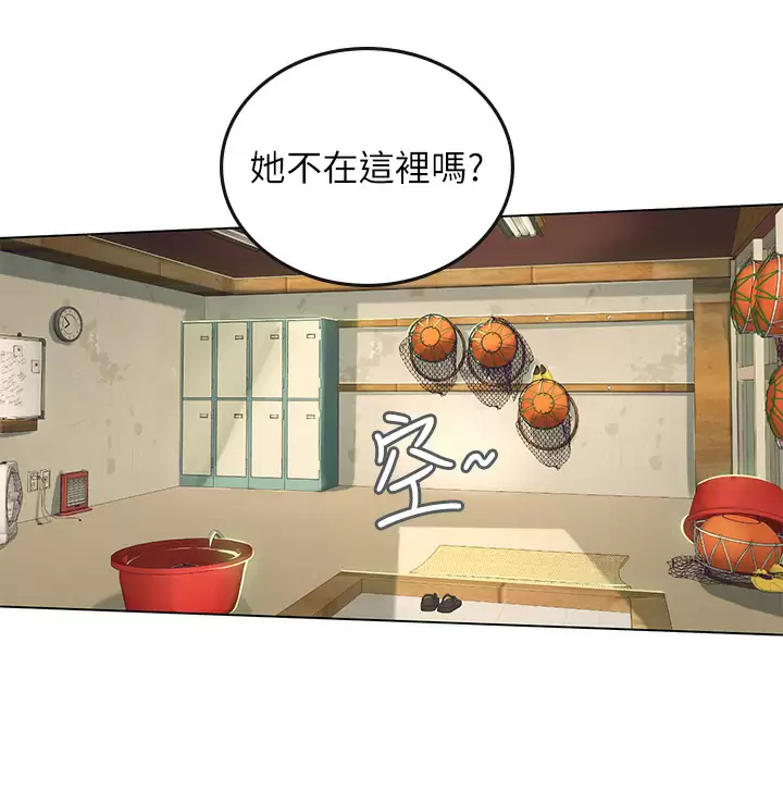 [韩国漫画] 海女实习生 剧情,熟女人妻,巨乳大奶#[44P]-19