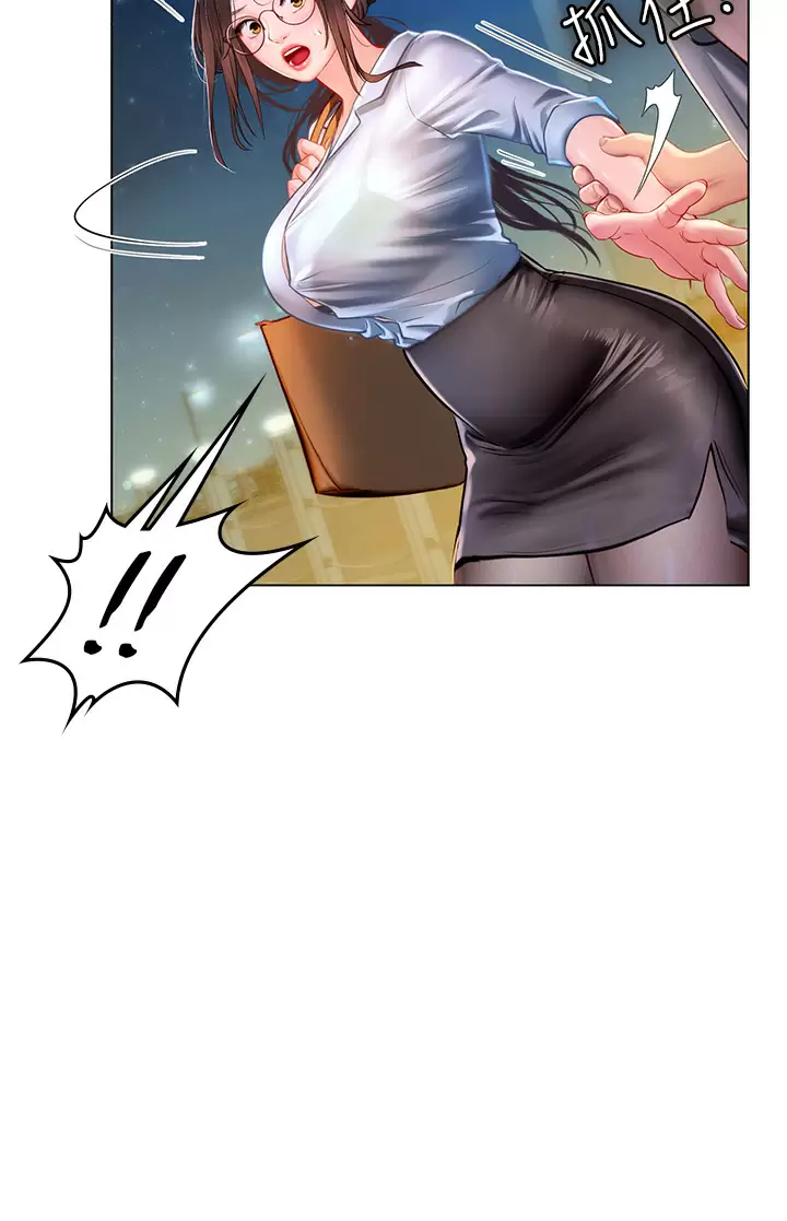 [韩国漫画] 海女实习生 剧情,熟女人妻,巨乳大奶#[44P]-41