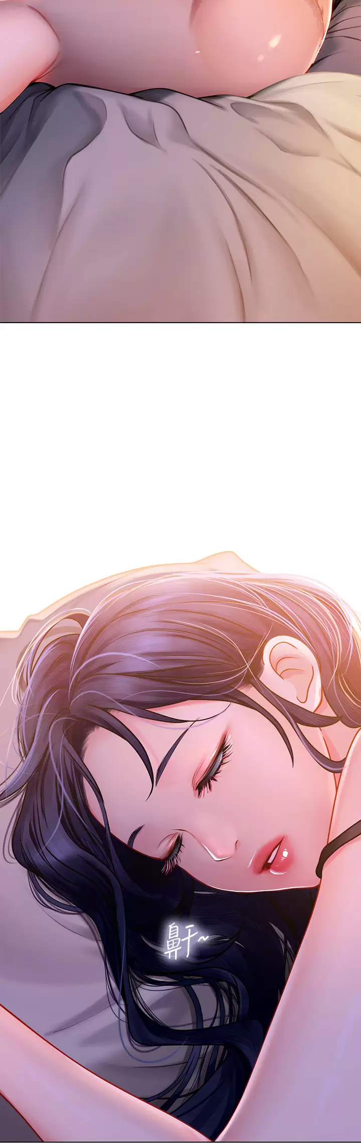 [韩国漫画] 海女实习生 剧情,熟女人妻,巨乳大奶#[45P]-43