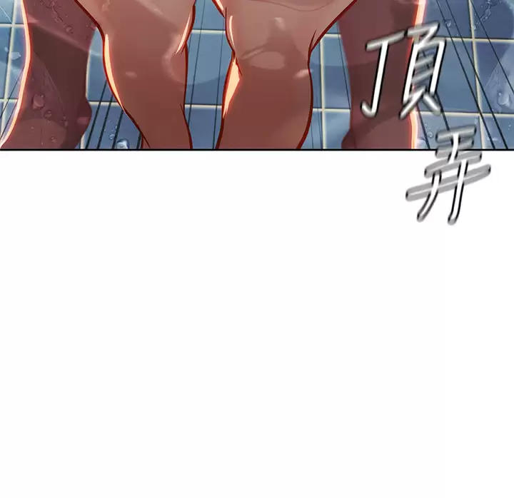 [韩国漫画] 海女实习生 剧情,熟女人妻,巨乳大奶#[44P]-28