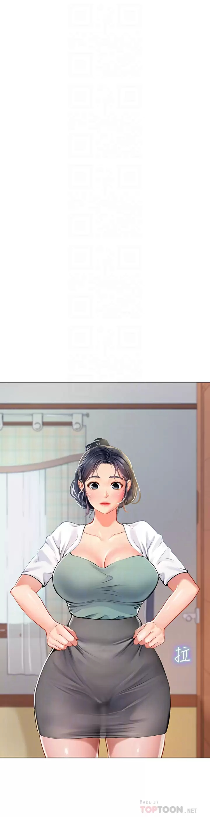 [韩国漫画] 海女实习生 剧情,熟女人妻,巨乳大奶#[39P]-18