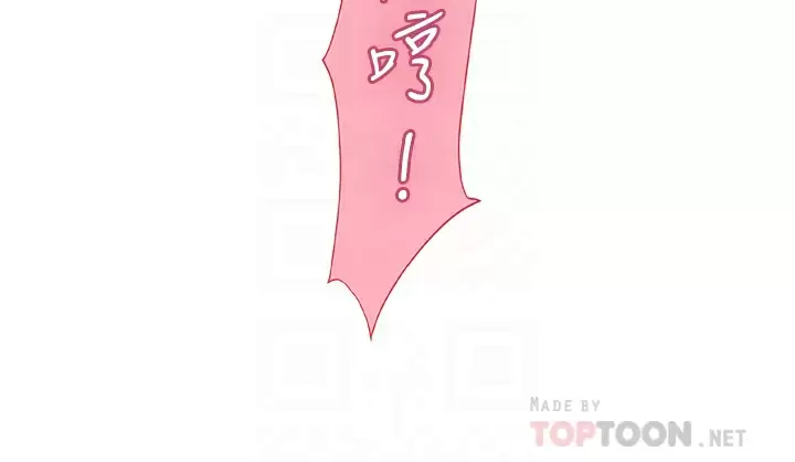 [韩国漫画] 海女实习生 剧情,熟女人妻,巨乳大奶#[39P]-8