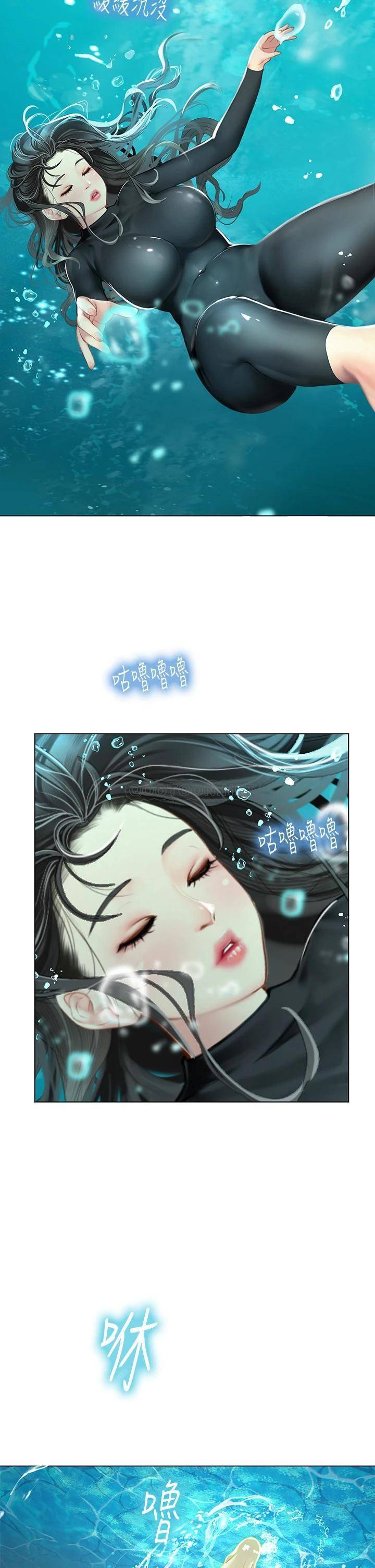 [韩国漫画] 海女实习生 剧情,熟女人妻,巨乳大奶#[54P]-2
