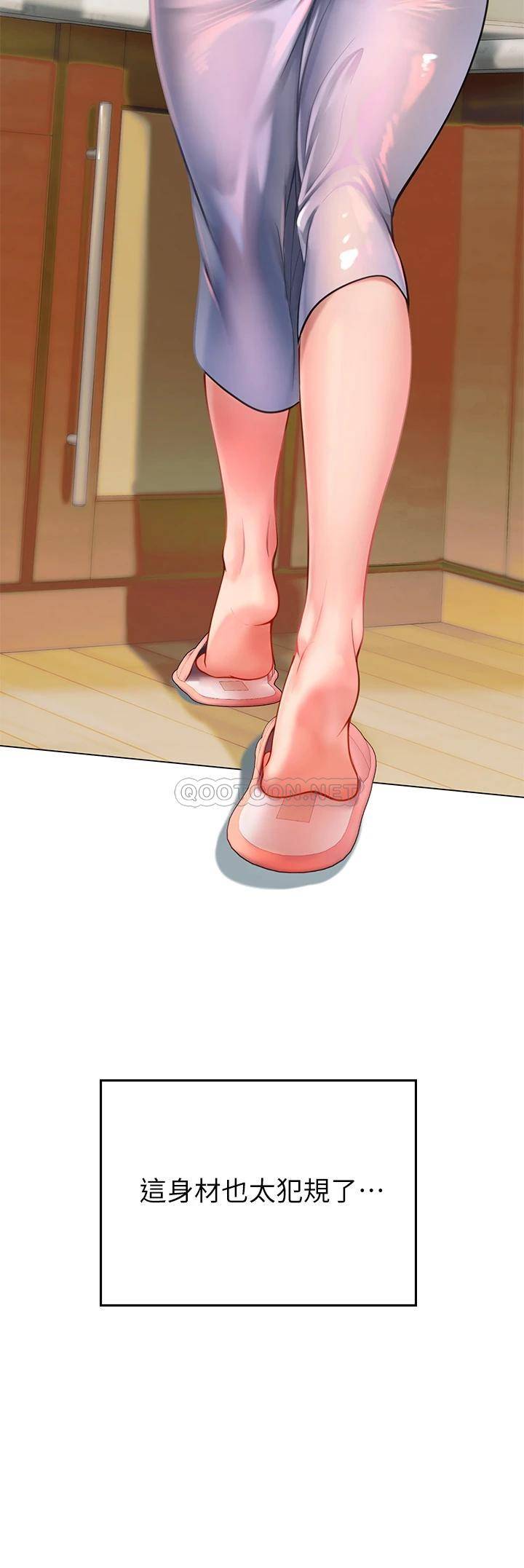 [韩国漫画] 海女实习生 剧情,熟女人妻,巨乳大奶#[54P]-35