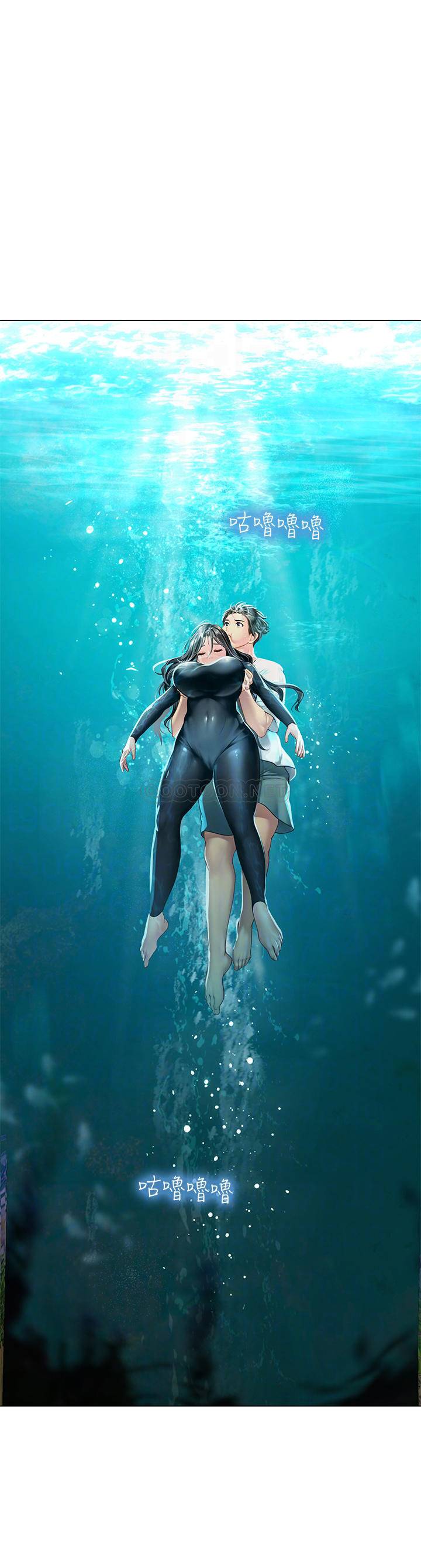 [韩国漫画] 海女实习生 剧情,熟女人妻,巨乳大奶#[54P]-4