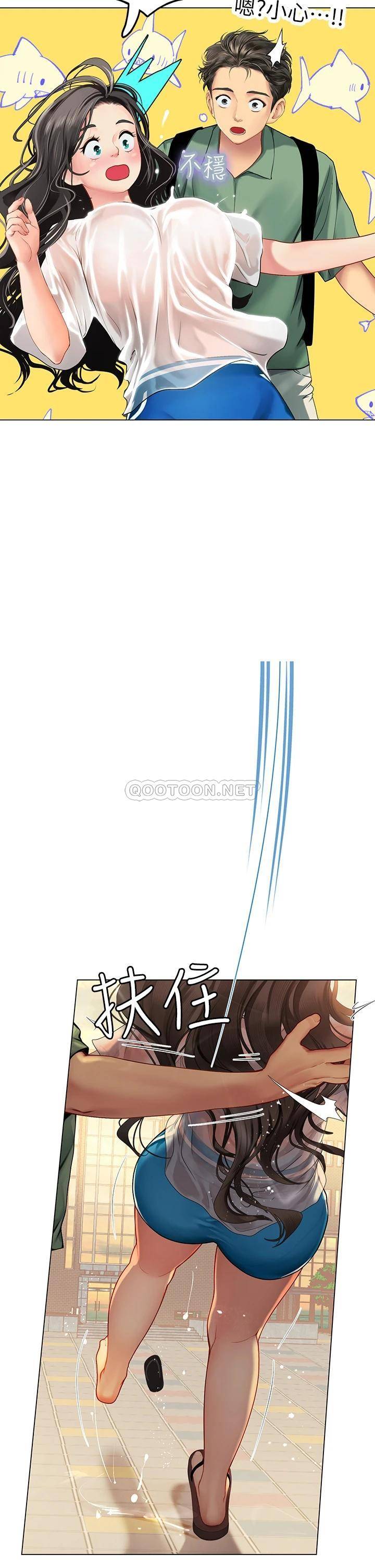 [韩国漫画] 海女实习生 剧情,熟女人妻,巨乳大奶#[54P]-52