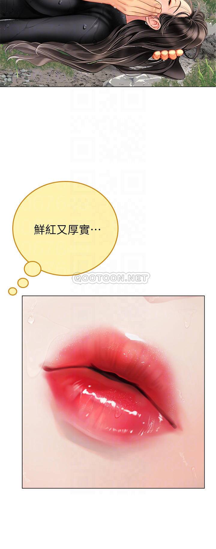 [韩国漫画] 海女实习生 剧情,熟女人妻,巨乳大奶#[54P]-8