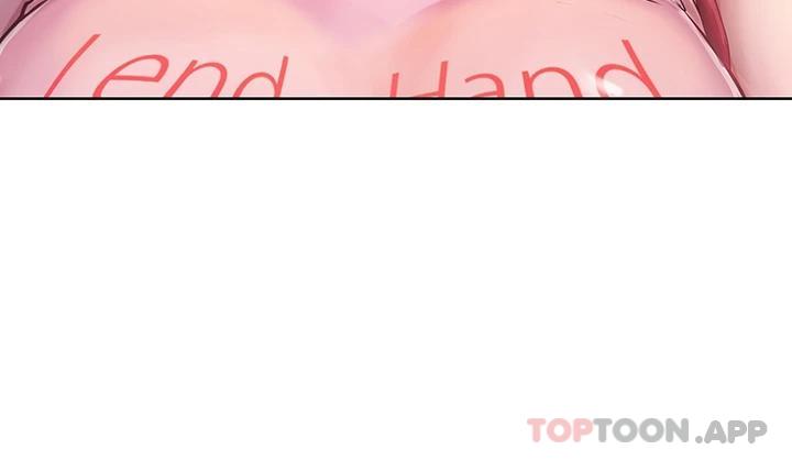 [韩国漫画] 海女实习生 剧情,熟女人妻,巨乳大奶#[41P]-5