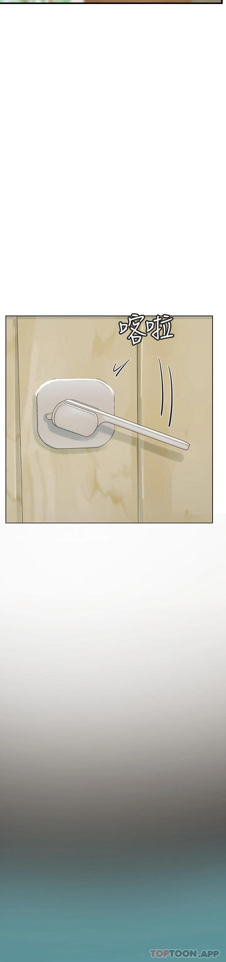 [韩国漫画] 海女实习生 剧情,熟女人妻,巨乳大奶#[38P]-37