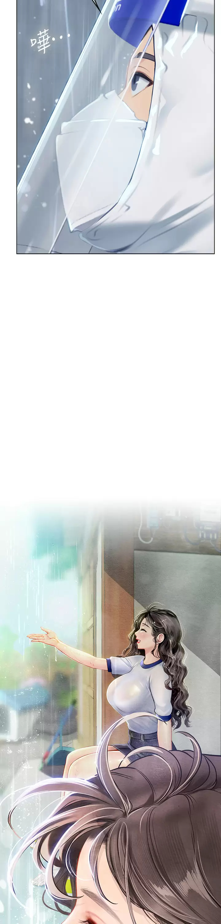 [韩国漫画] 海女实习生 剧情,熟女人妻,巨乳大奶#[50P]-40