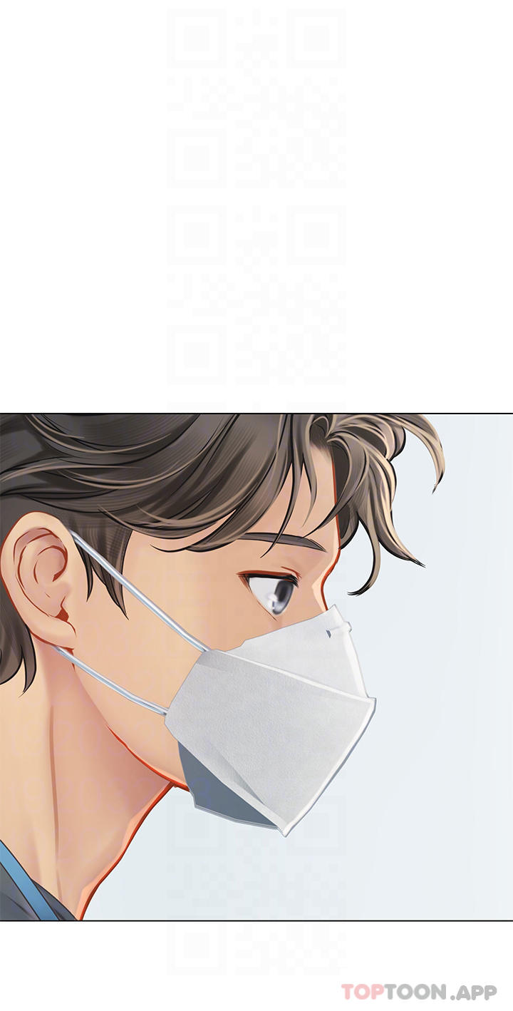 [韩国漫画] 海女实习生 剧情,熟女人妻,巨乳大奶#[45P]-14