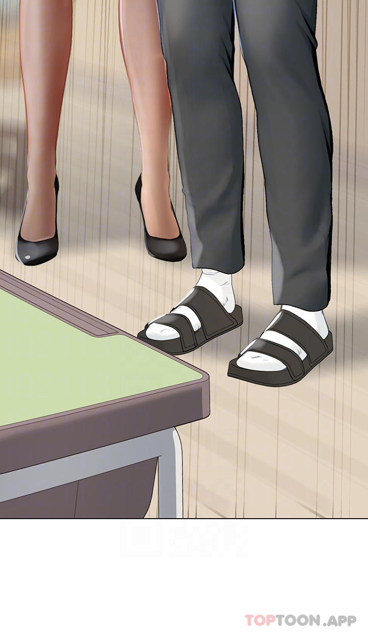 [韩国漫画] 海女实习生 剧情,熟女人妻,巨乳大奶#[48P]-4