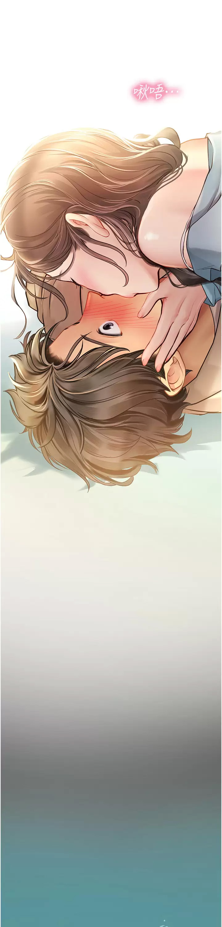 [韩国漫画] 海女实习生 剧情,熟女人妻,巨乳大奶#[46P]-45