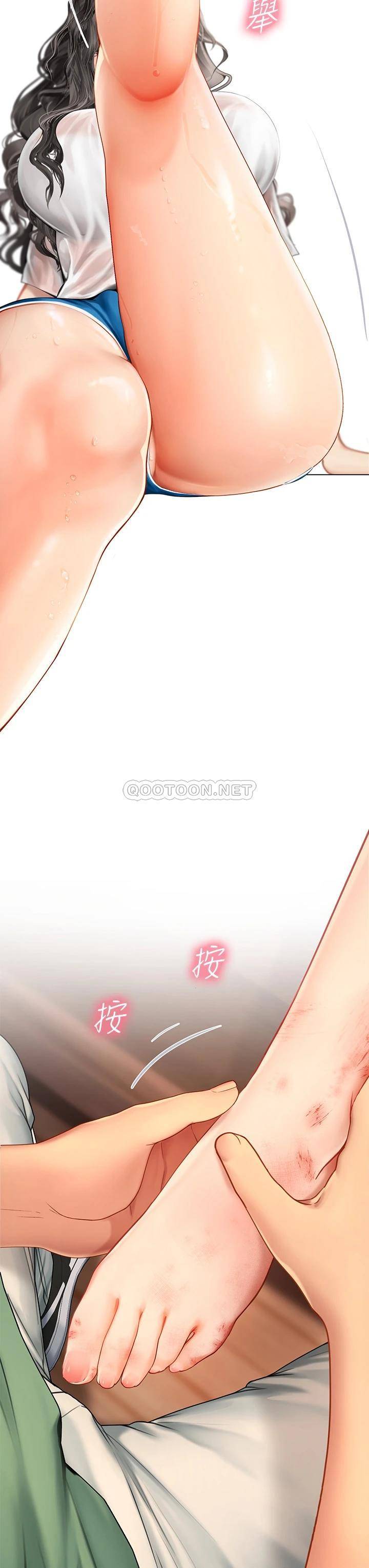 [韩国漫画] 海女实习生 剧情,熟女人妻,巨乳大奶#[70P]-12