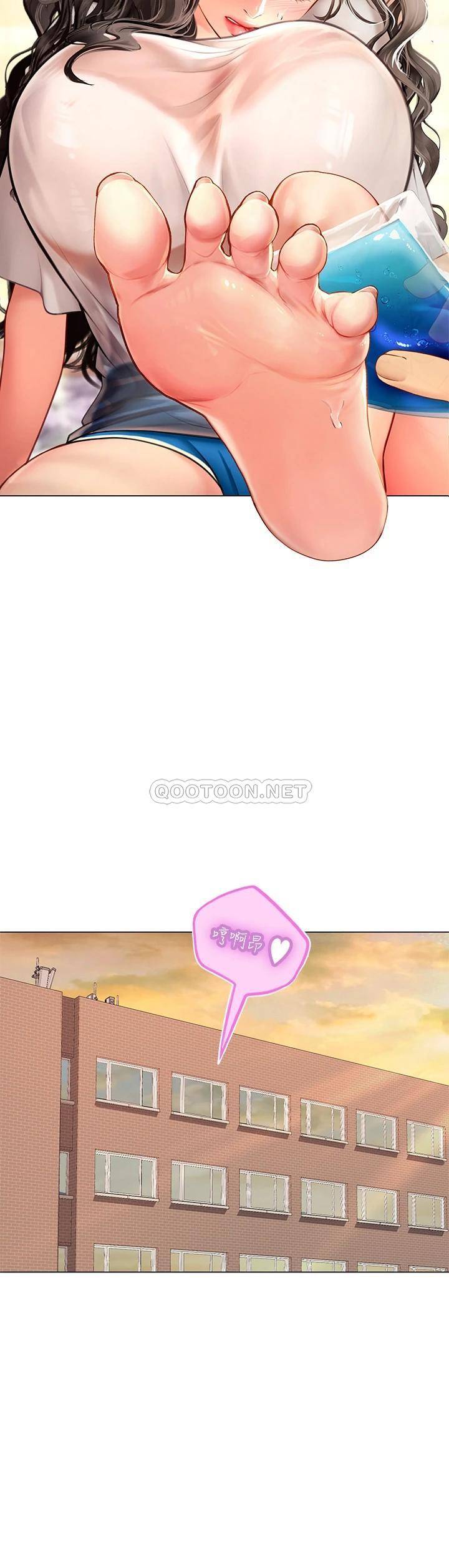 [韩国漫画] 海女实习生 剧情,熟女人妻,巨乳大奶#[70P]-23