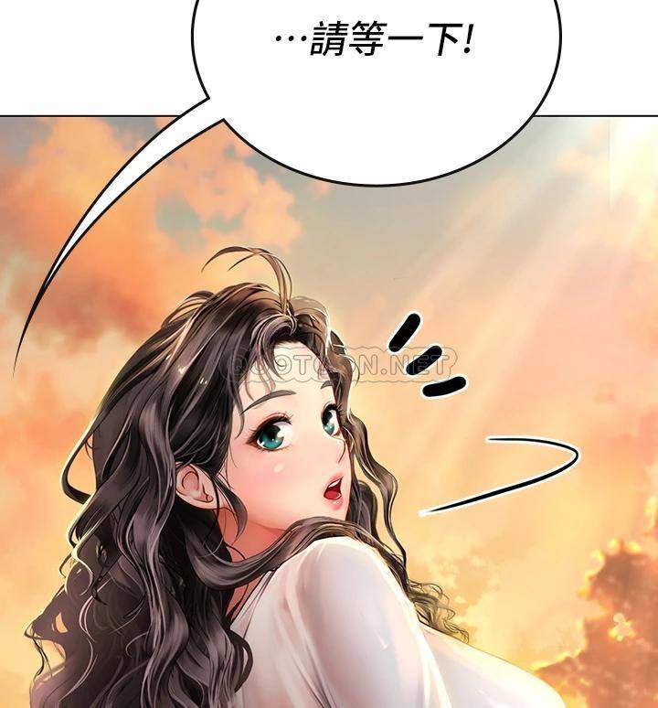 [韩国漫画] 海女实习生 剧情,熟女人妻,巨乳大奶#[70P]-25