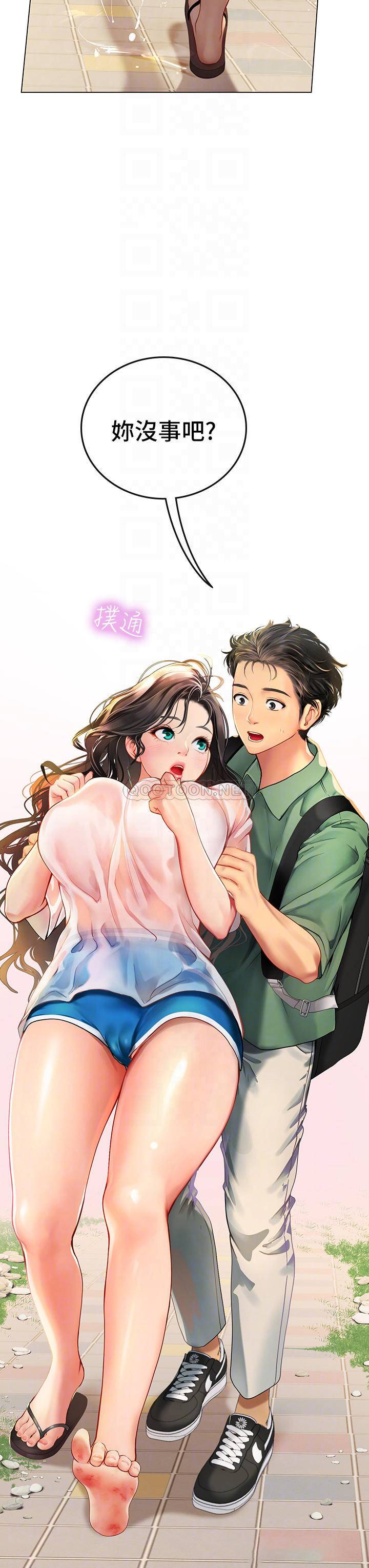 [韩国漫画] 海女实习生 剧情,熟女人妻,巨乳大奶#[70P]-3