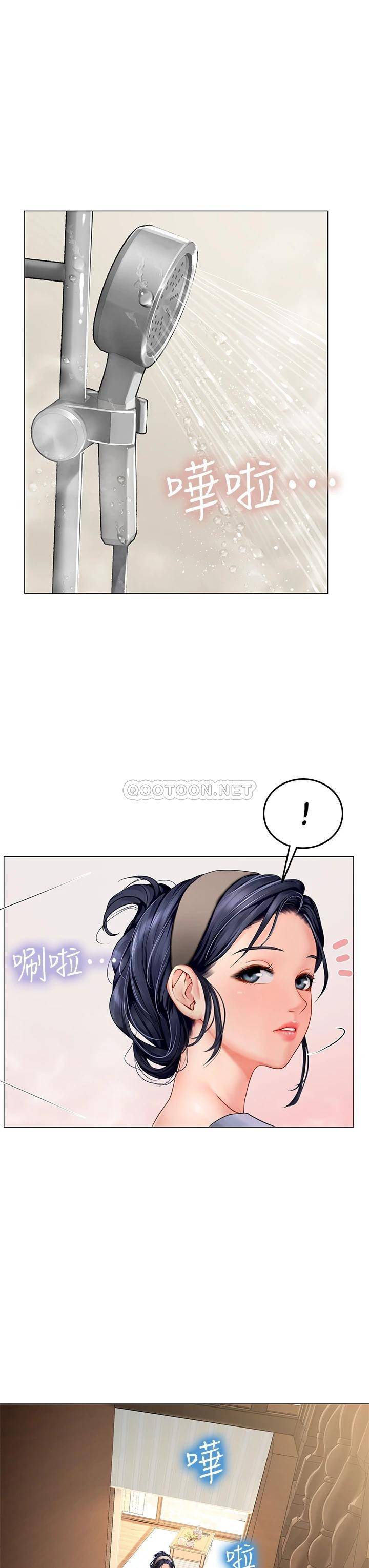 [韩国漫画] 海女实习生 剧情,熟女人妻,巨乳大奶#[70P]-38