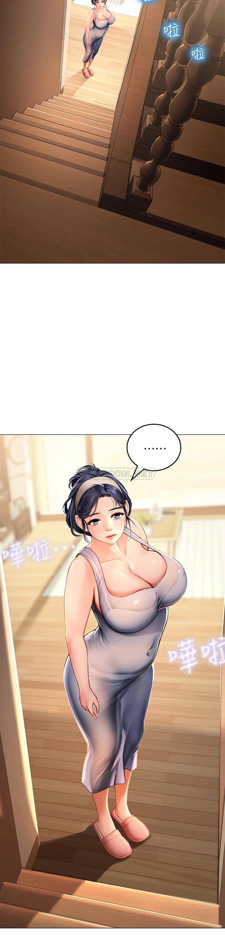 [韩国漫画] 海女实习生 剧情,熟女人妻,巨乳大奶#[70P]-39