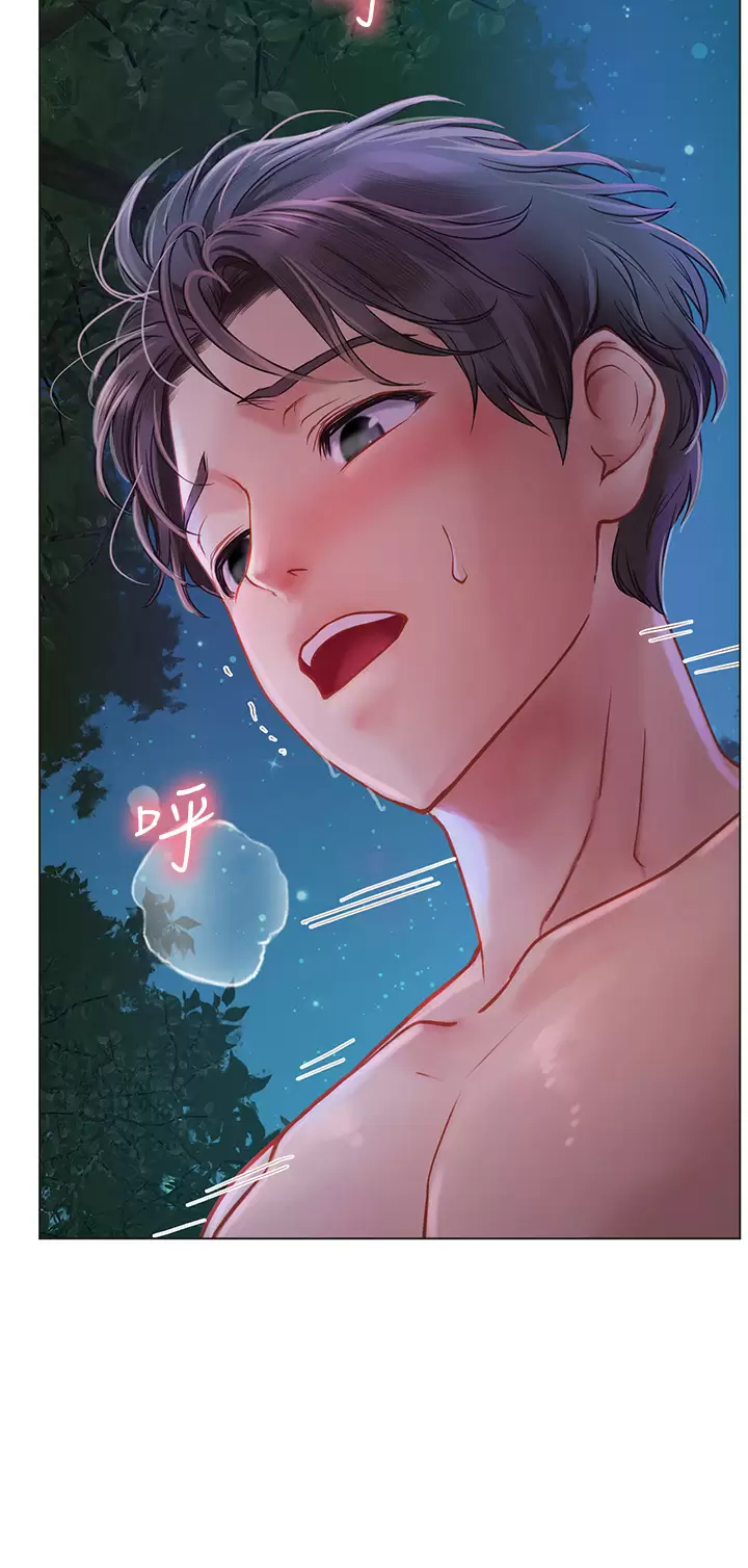 [韩国漫画] 海女实习生 剧情,熟女人妻,巨乳大奶#[54P]-20