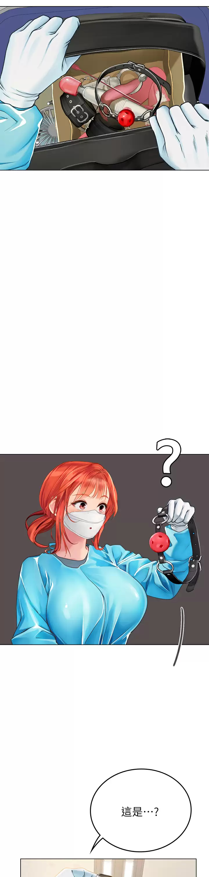 [韩国漫画] 海女实习生 剧情,熟女人妻,巨乳大奶#[51P]-25