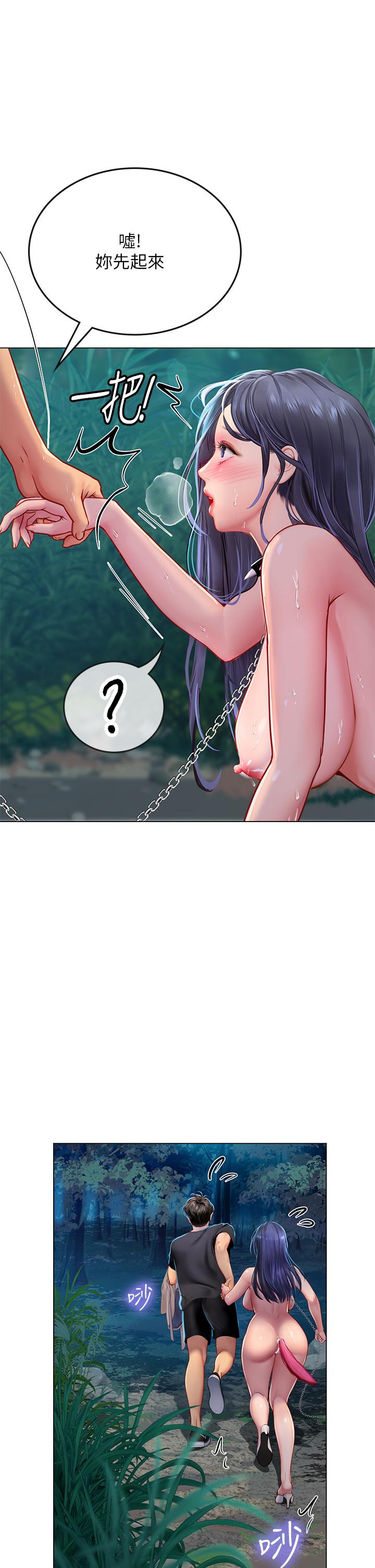 [韩国漫画] 海女实习生 剧情,熟女人妻,巨乳大奶#[47P]-25