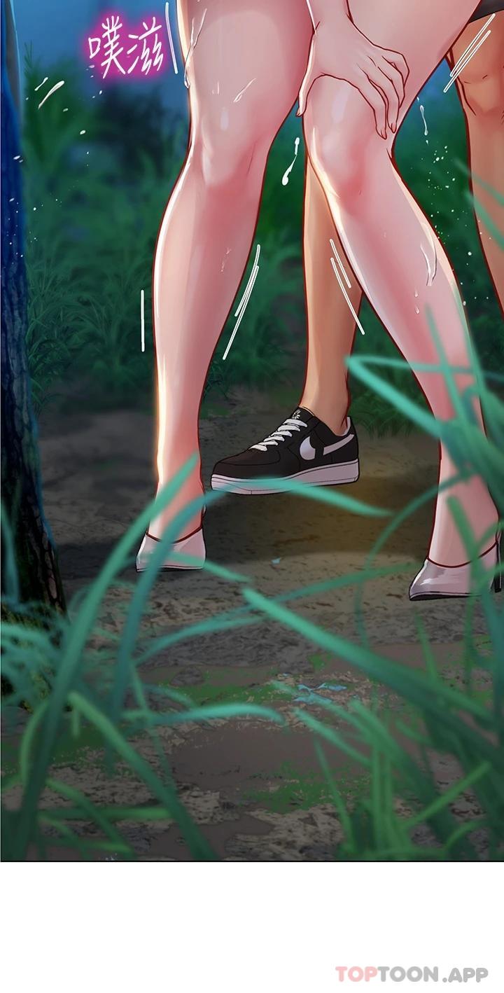 [韩国漫画] 海女实习生 剧情,熟女人妻,巨乳大奶#[46P]-5