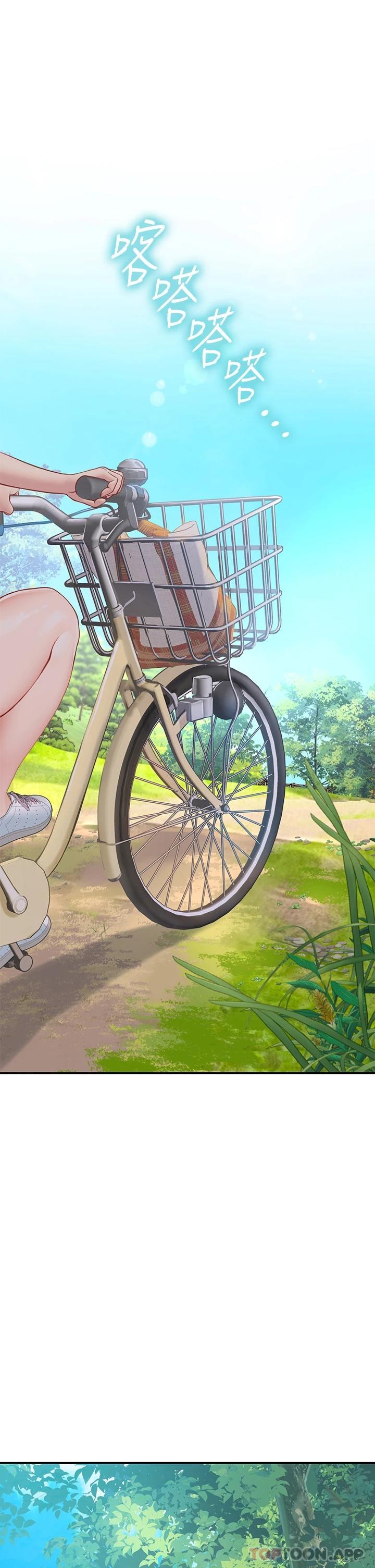 [韩国漫画] 海女实习生 剧情,熟女人妻,巨乳大奶#[45P]-1