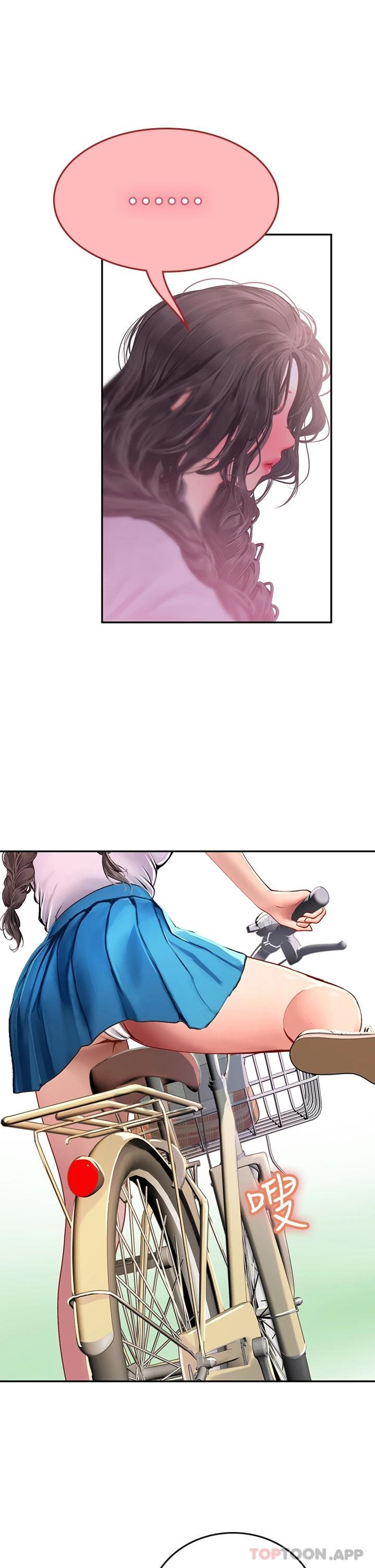 [韩国漫画] 海女实习生 剧情,熟女人妻,巨乳大奶#[45P]-39