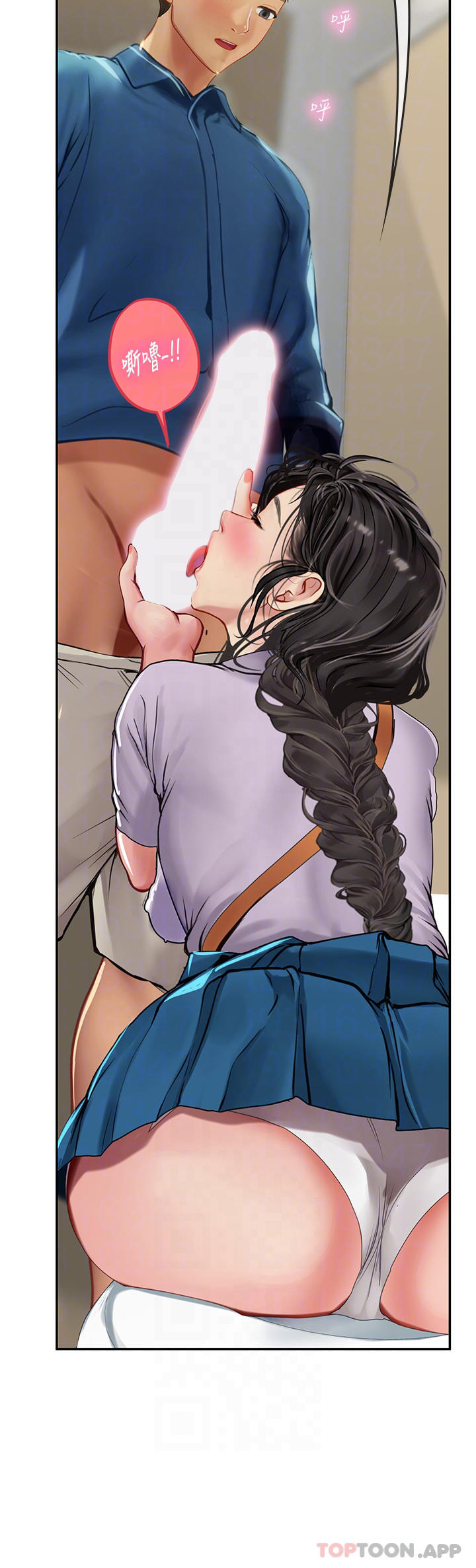 [韩国漫画] 海女实习生 剧情,熟女人妻,巨乳大奶#[42P]-12